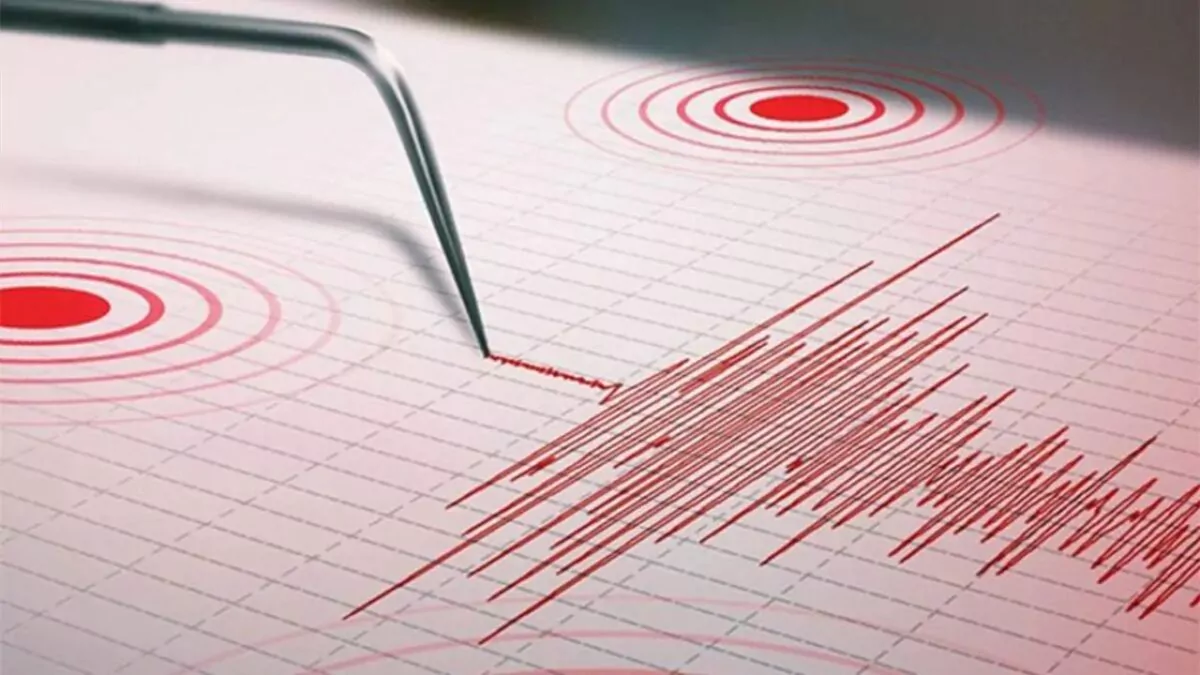 Se registra sismo de 4,1 en Ecuador